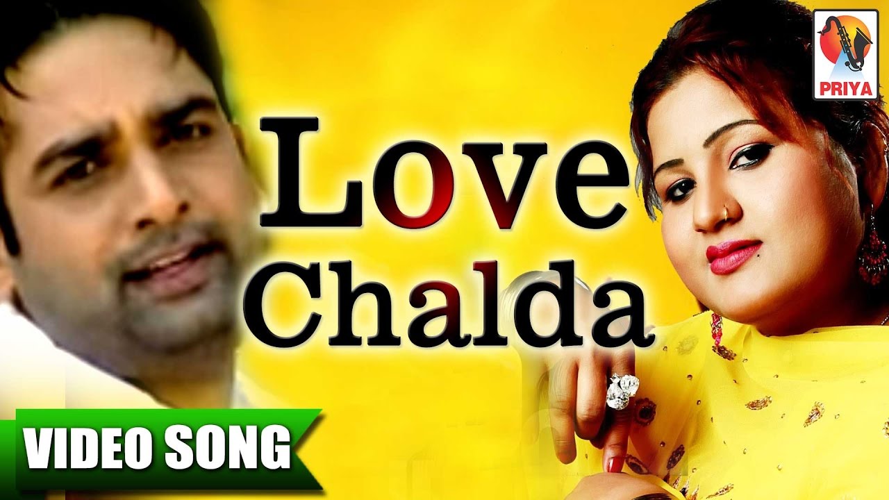 Love Chalda | Jashandeep & Parveen Bharta | Punjabi Romantic Duet Songs | Priya Audio