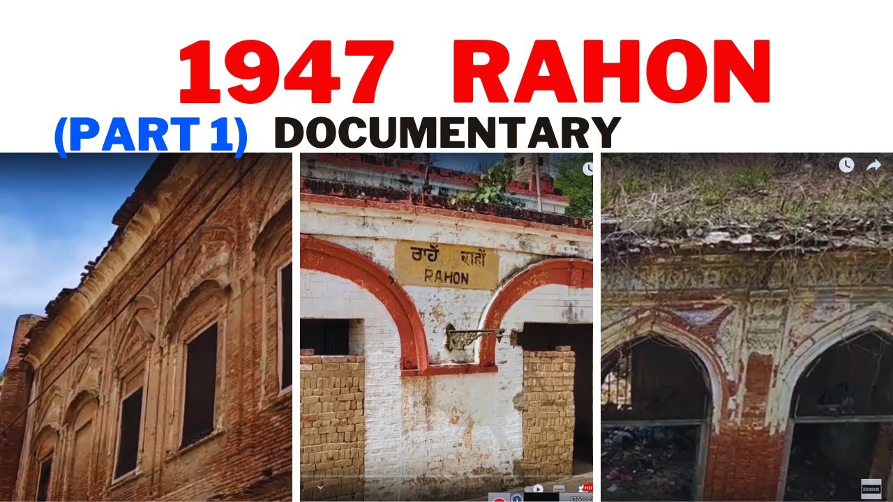An Ancient City Rahon SBS Nagar