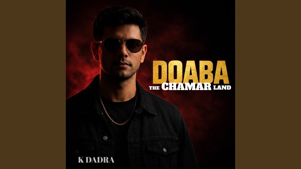 Doaba The Chamar Land