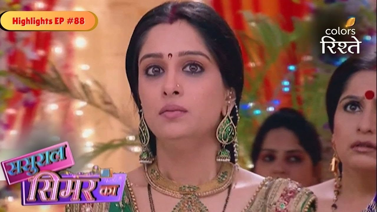 Sasural Simar Ka | Police Arrives to Arrest Simar | Highlights Ep - 88 | Colors Rishtey