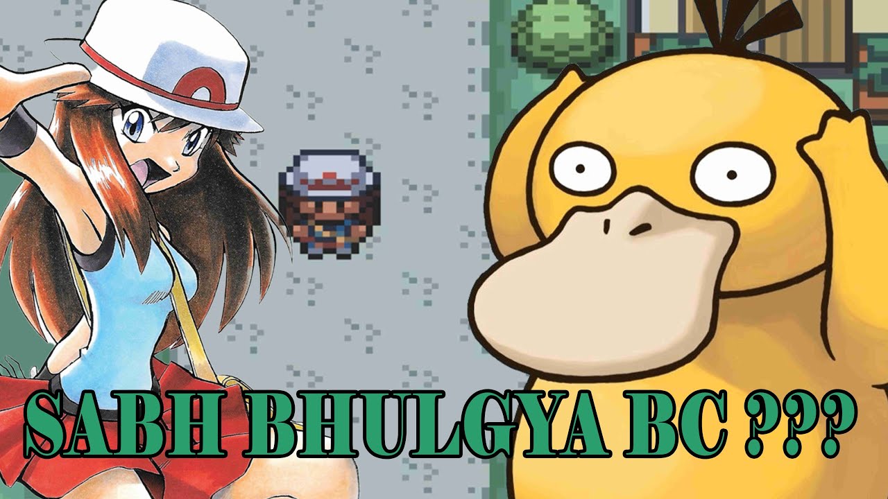 I FORGOT HOW TO PLAY POKEMON FIRE RED/ULTRA VIOLET VERSION