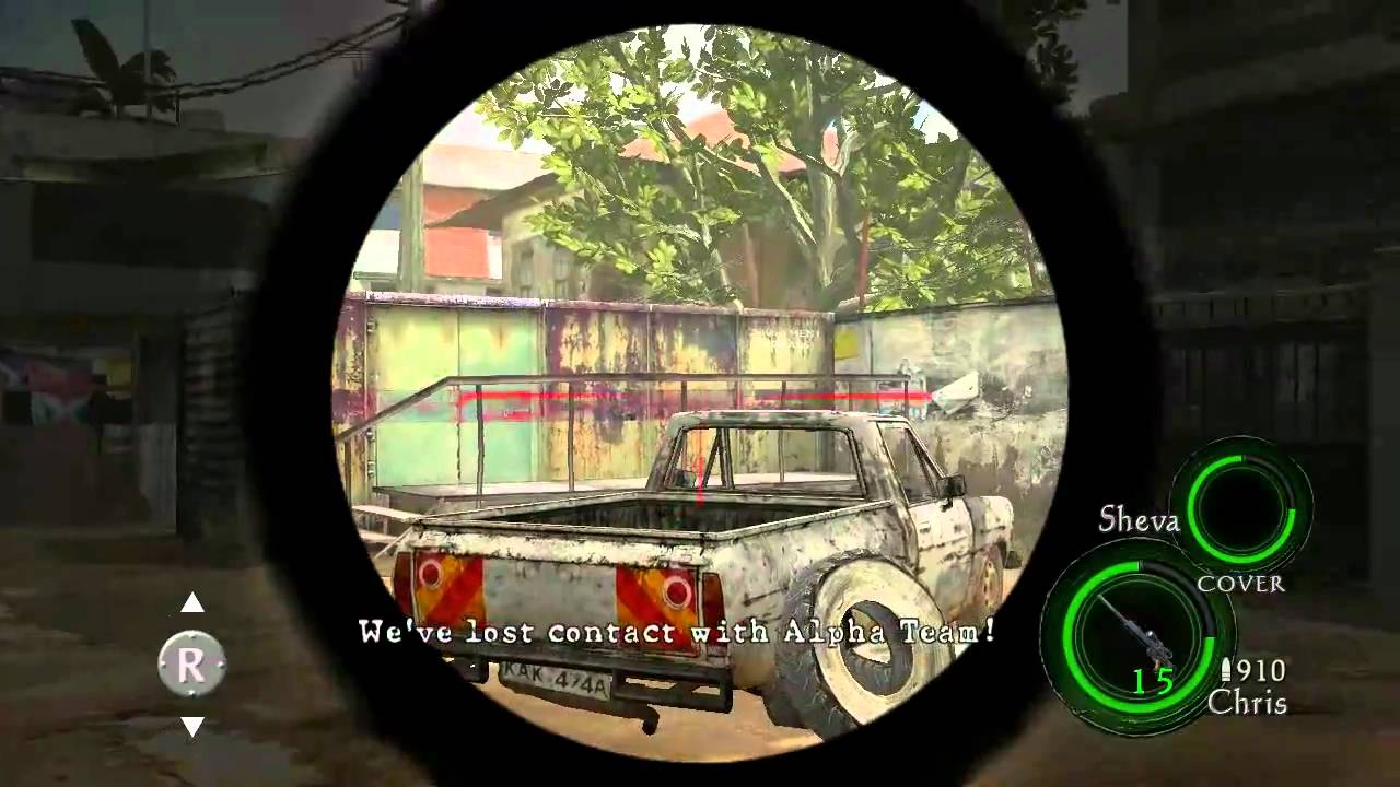 Resident Evil 5 weapons swap test