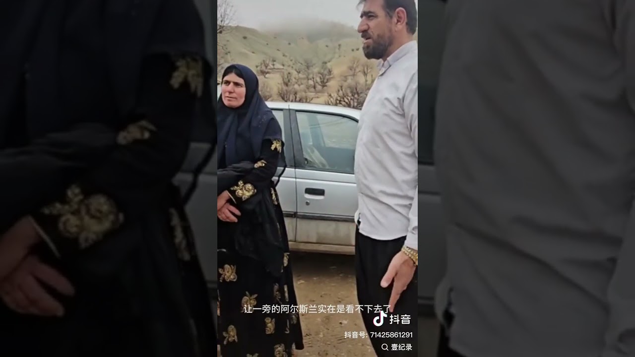 阿尔斯兰把西迪卡带回家，被阿里驱赶，好心男要给萨利赫介绍对象#萨利赫#马苏梅