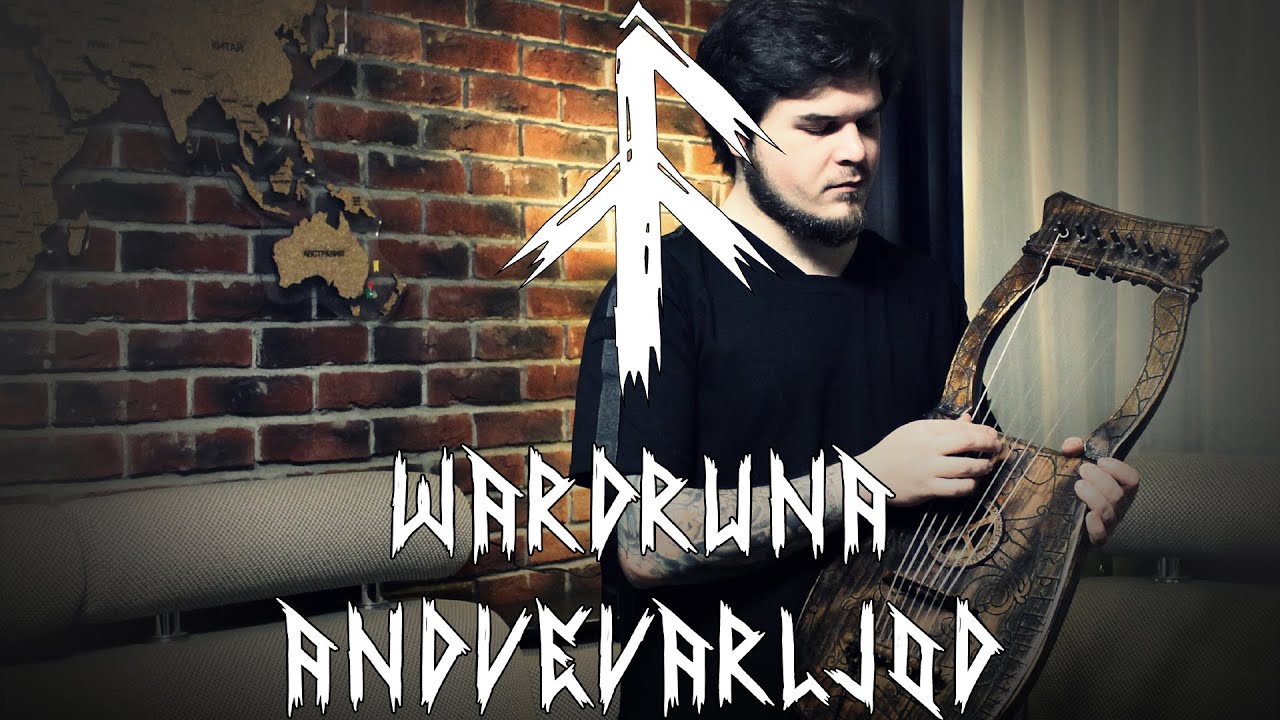 Wardruna - Andvevarljod (Kravik Lyre Cover) with tab