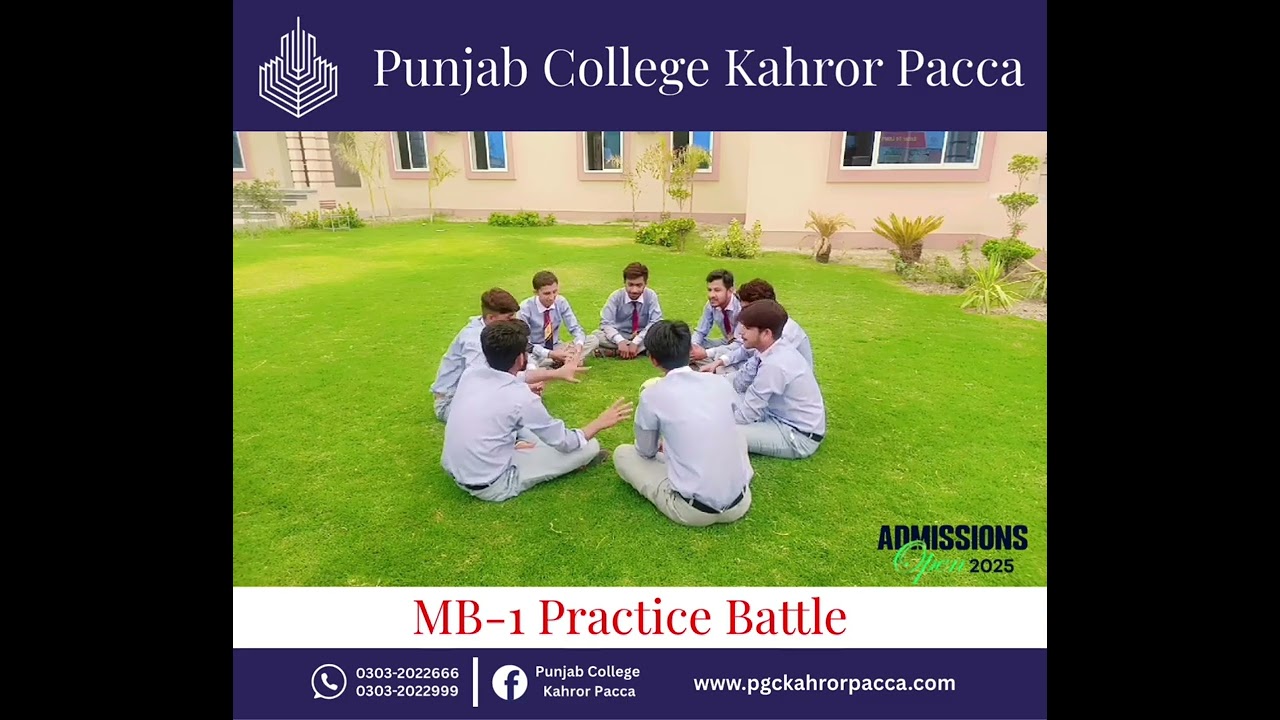 PGC Kahror Pacca:Boys Football practice