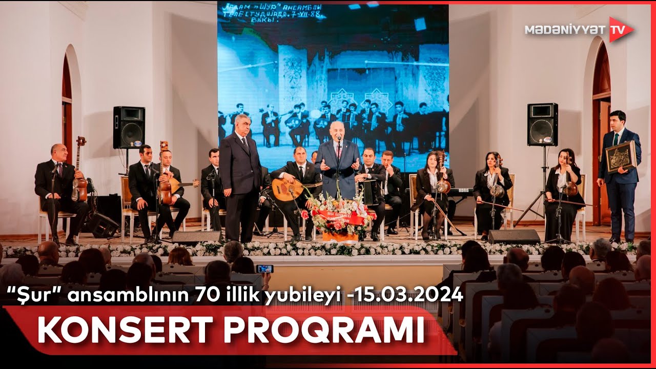Ağdam rayon mədəniyyət evinin “Şur” ansamblının 70 illik yubileyinə həsr olunmuş gecə | 15.03.2024
