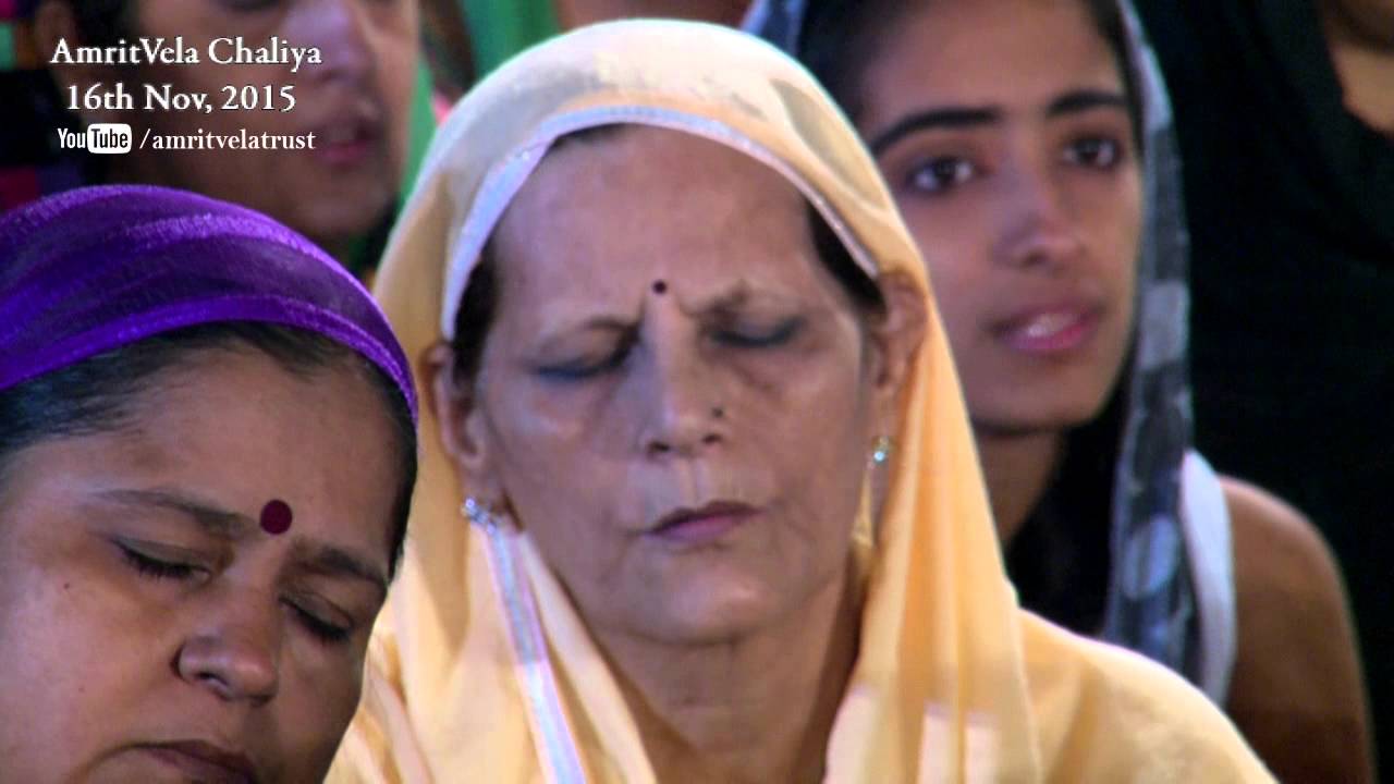 Aath Pehar WaheGuru Simran - 16th Nov,2015 AmritVela Chaliya