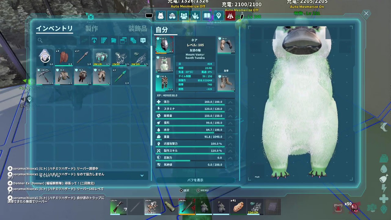 [ASA]同盟さんとお喋りしながらロストコロニーでまったりライフ！🤣