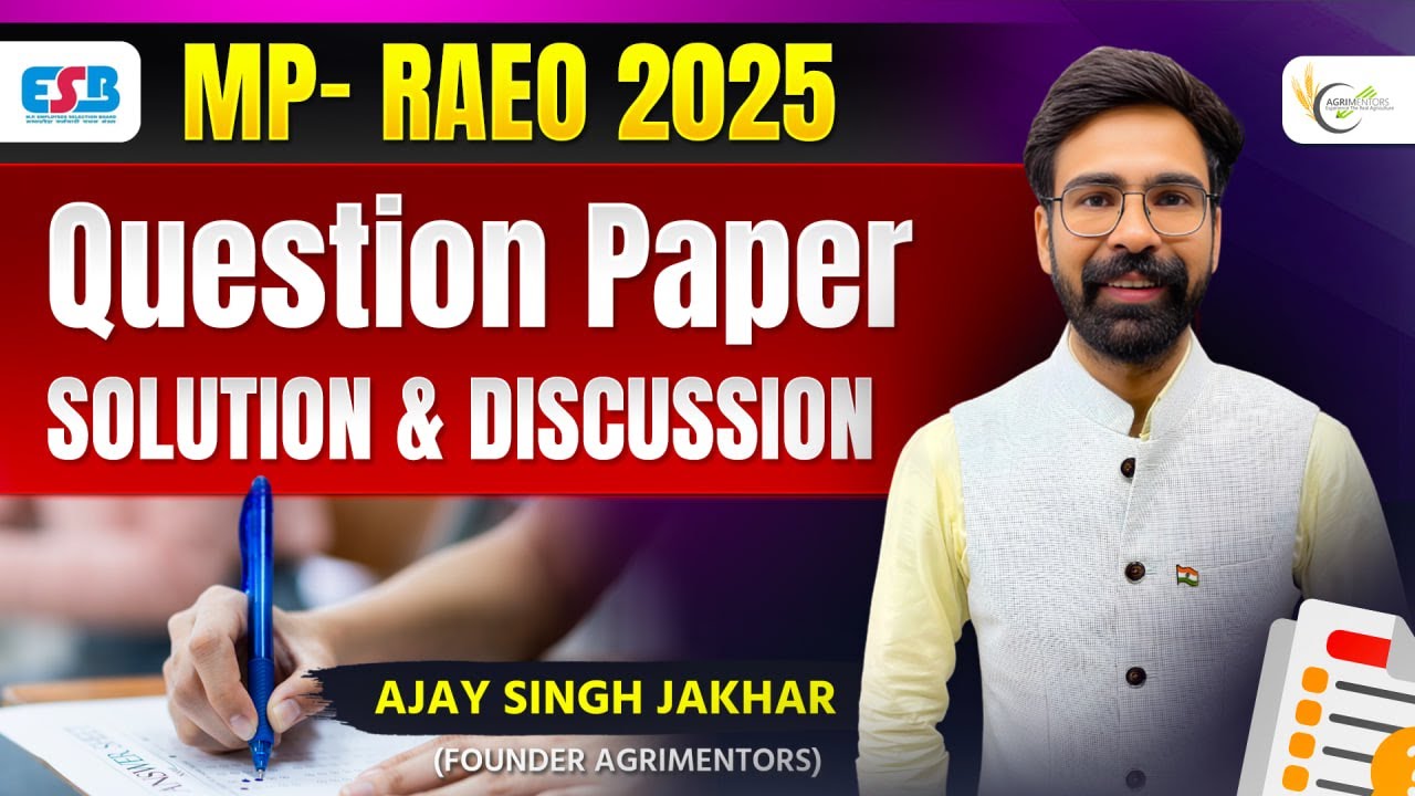 MP-RAEO Exam 2025 Discussion | Important Questions for AFO, NABARD, FCI, AAO, AO & Other Agri Exams