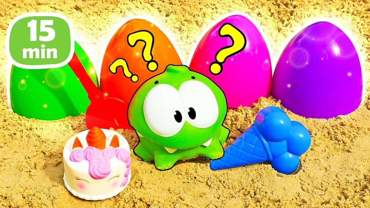 Las aventuras de Om Nom en el arenero: los huevos misteriosos.