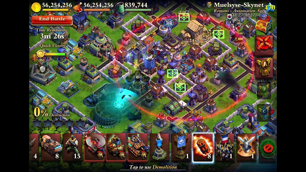 Dominations 2025.10.22 Muelsyse-Skynet