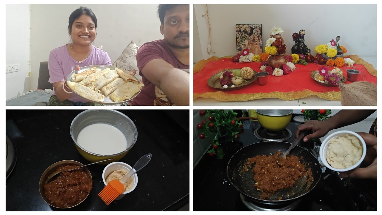এই বছর প্রথম পৌষ সংক্রান্তির পিঠে বানালাম, নিজে বাজার করে, কি পিঠে বানালাম, 🥟🥟🥟🥟🥟