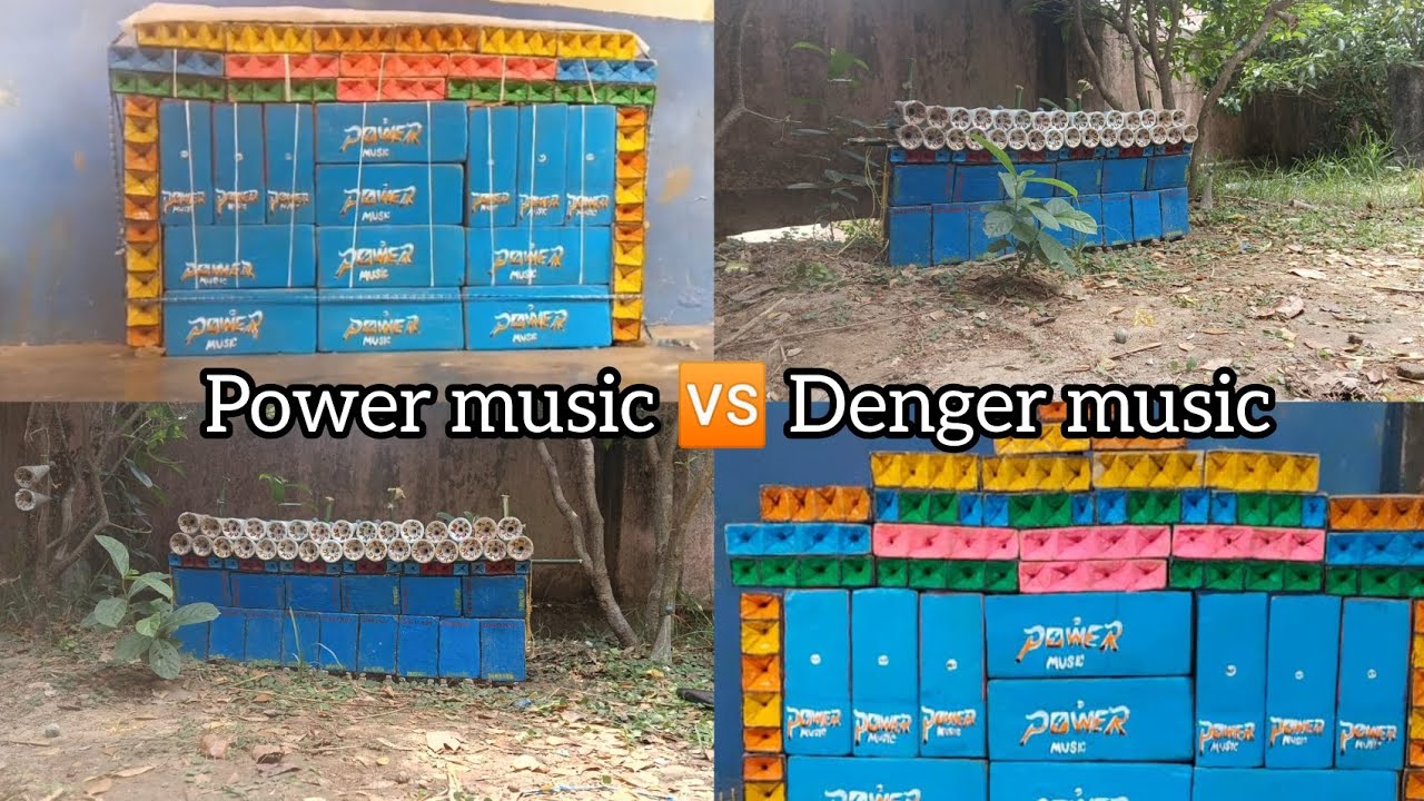 Power Music 🆚 Denger Music || ফুল কম্পিটিশন চলছে দেখুন ।। মাটির তৈরি বক্স ।। বন্ধুয়ার বাঁকুড়া