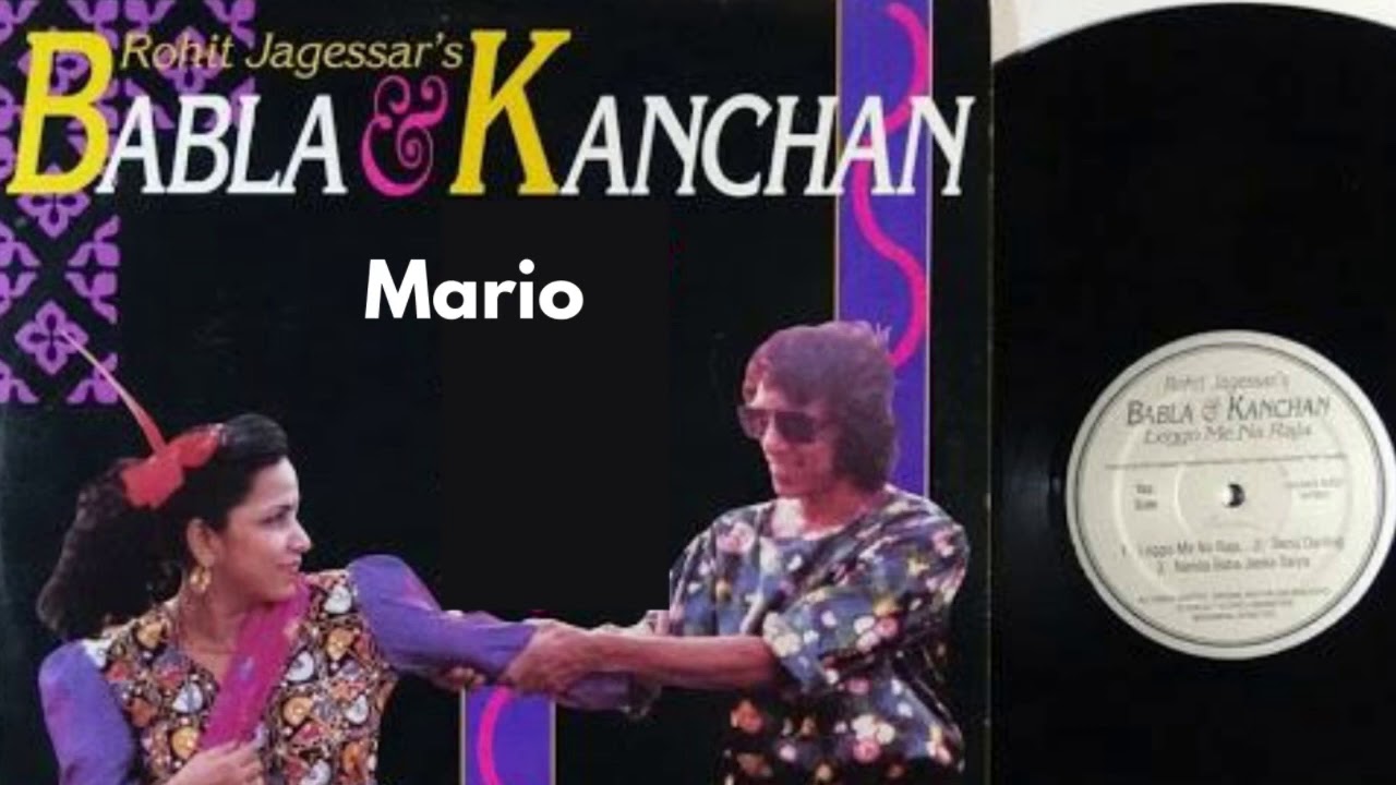 Rohit Jagessar Productions | Mario | Babla & Kanchan | Chutney Music