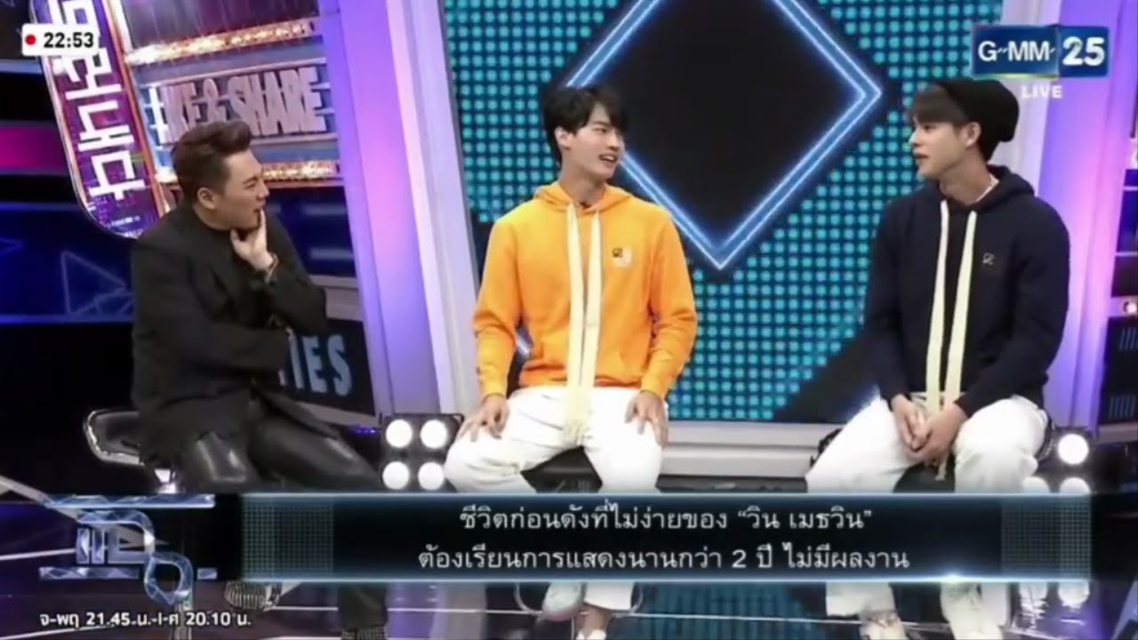 [BrightWin][ENG / KOR SUB] BrightWin - Chae Show Interview