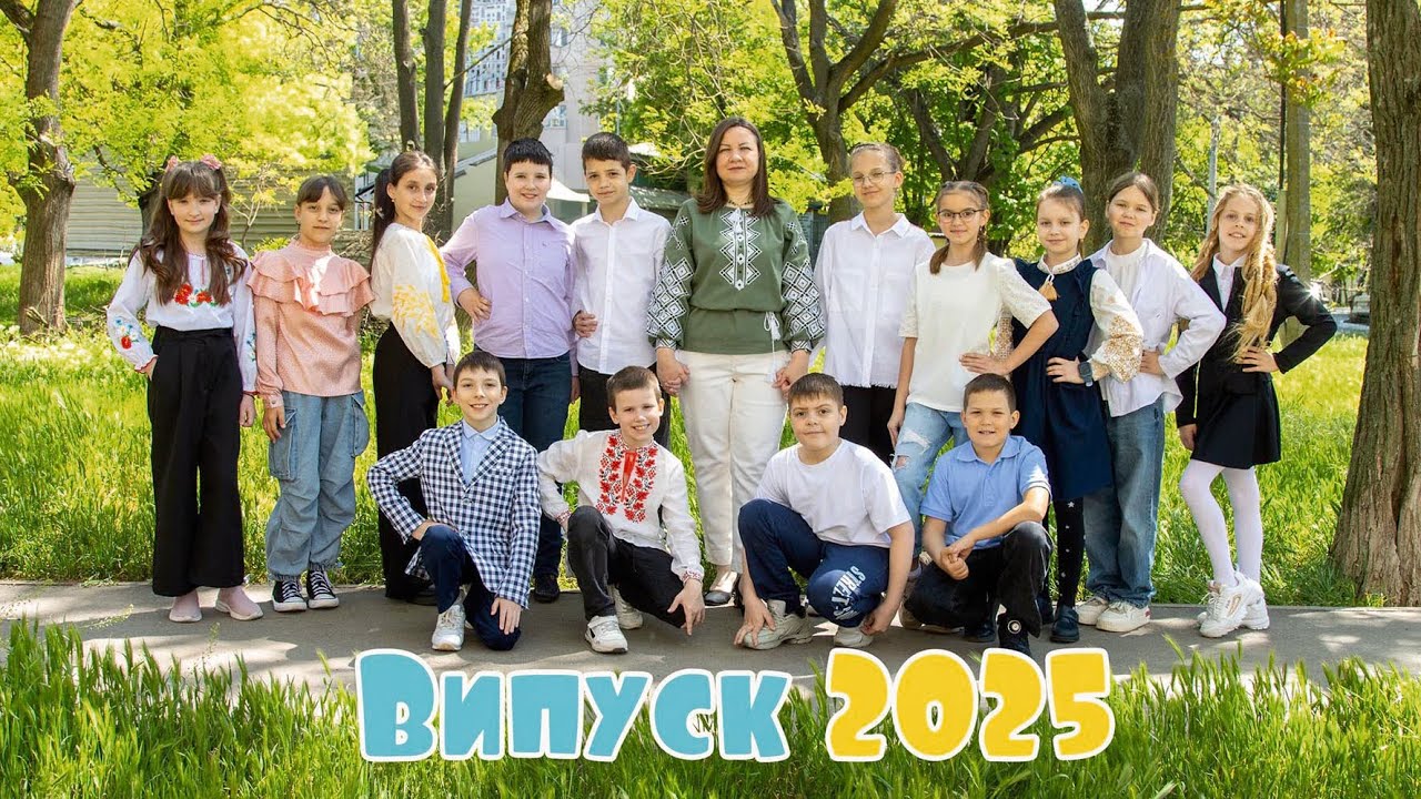 Вадим Осадчий. Випуск 2025