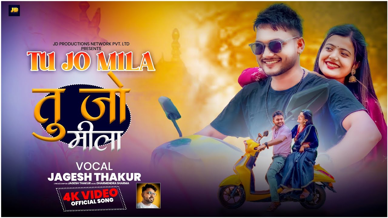 Tu Jo Mila | Romantic Hindi Song 2025 | ft. Sanvi Bhagat & Dinesh Mahara | Jagesh Thakur × Dharmendr