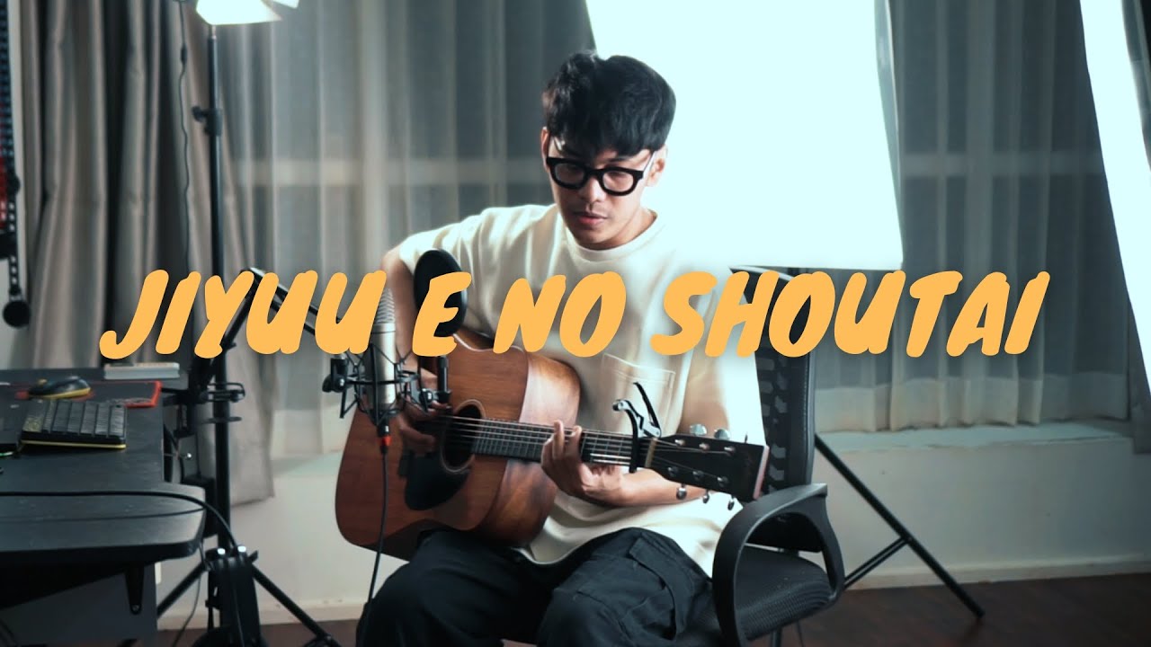 L'Arc～en～Ciel - Jiyuu e no Shoutai「自由への招待」(Acoustic Cover by Tereza)