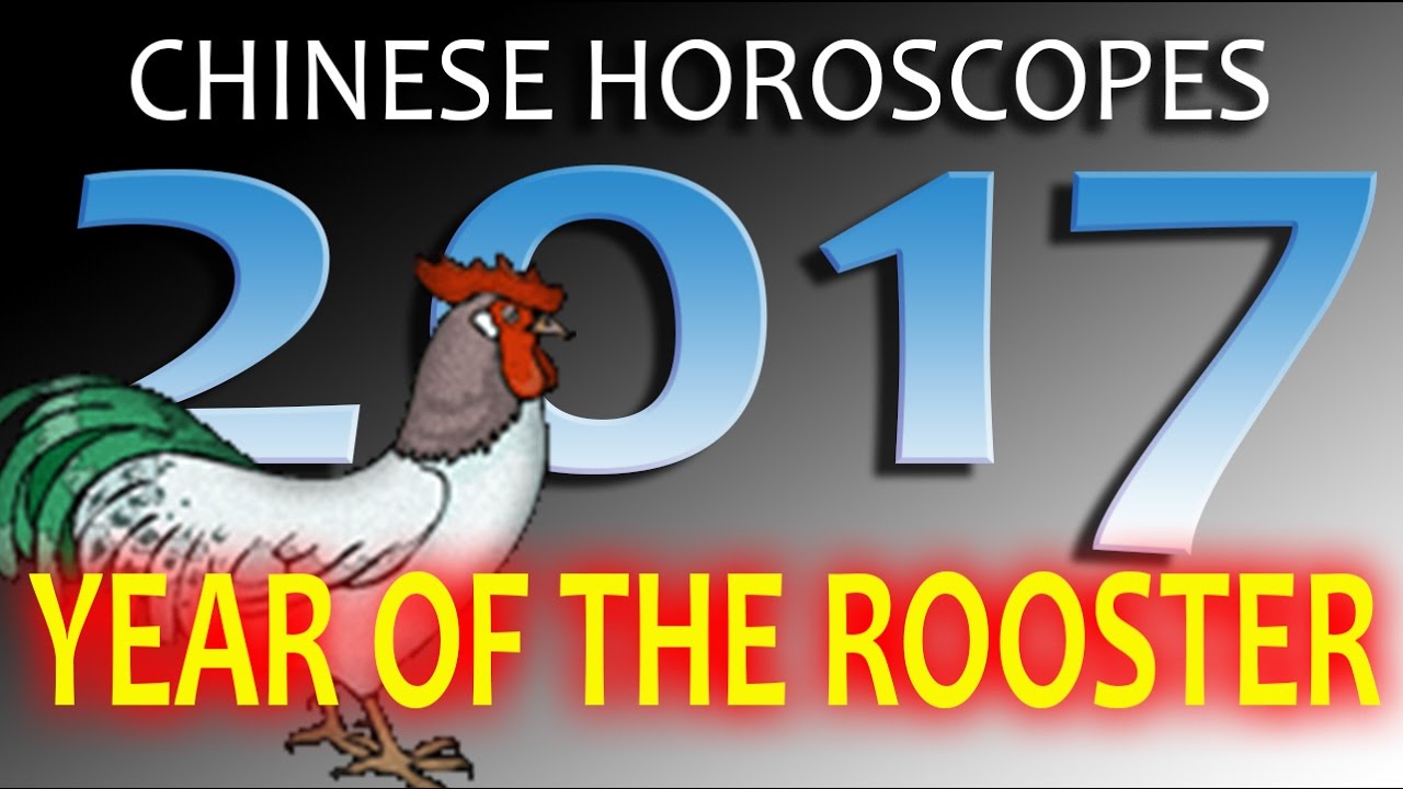 Chinese Year of the Fire Rooster
