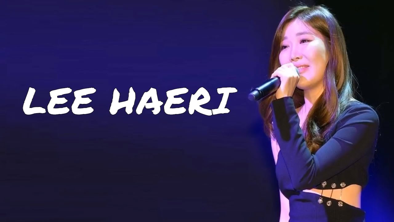 Lee Haeri (이해리)  Live Vocal Range in one minute (C#3 - B5)