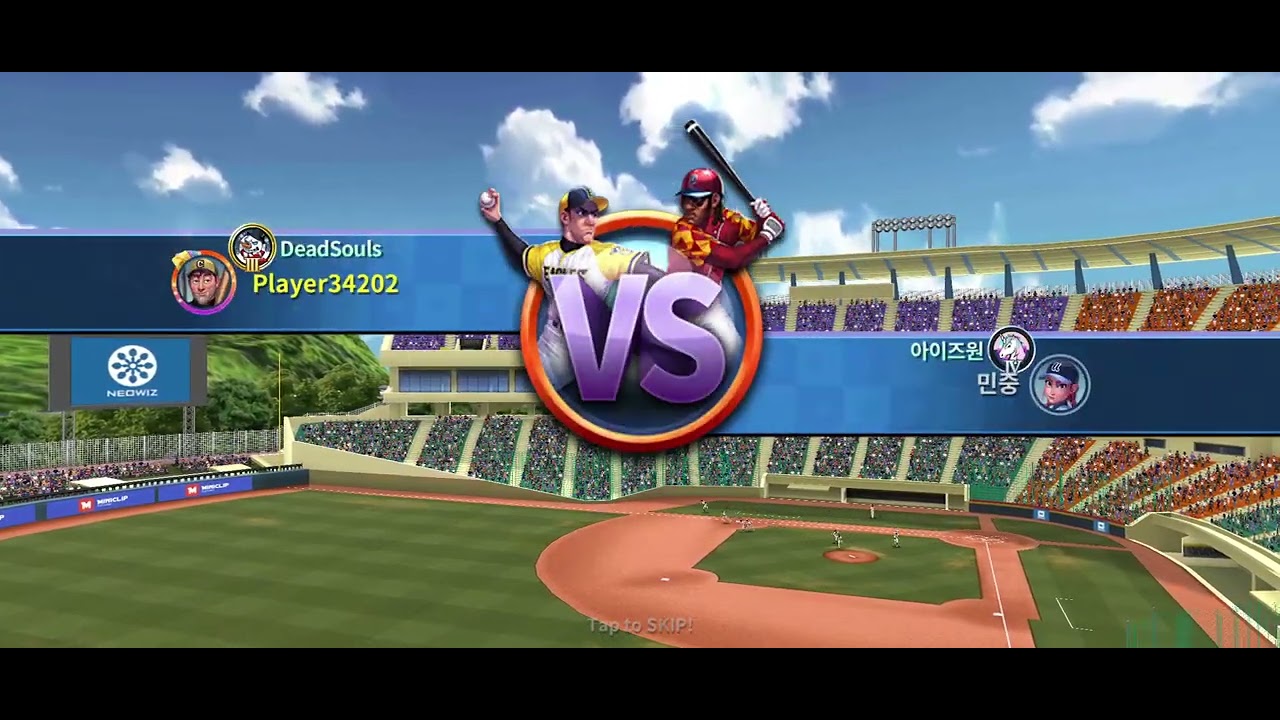 Baseball Clash - Winning with Common Cards