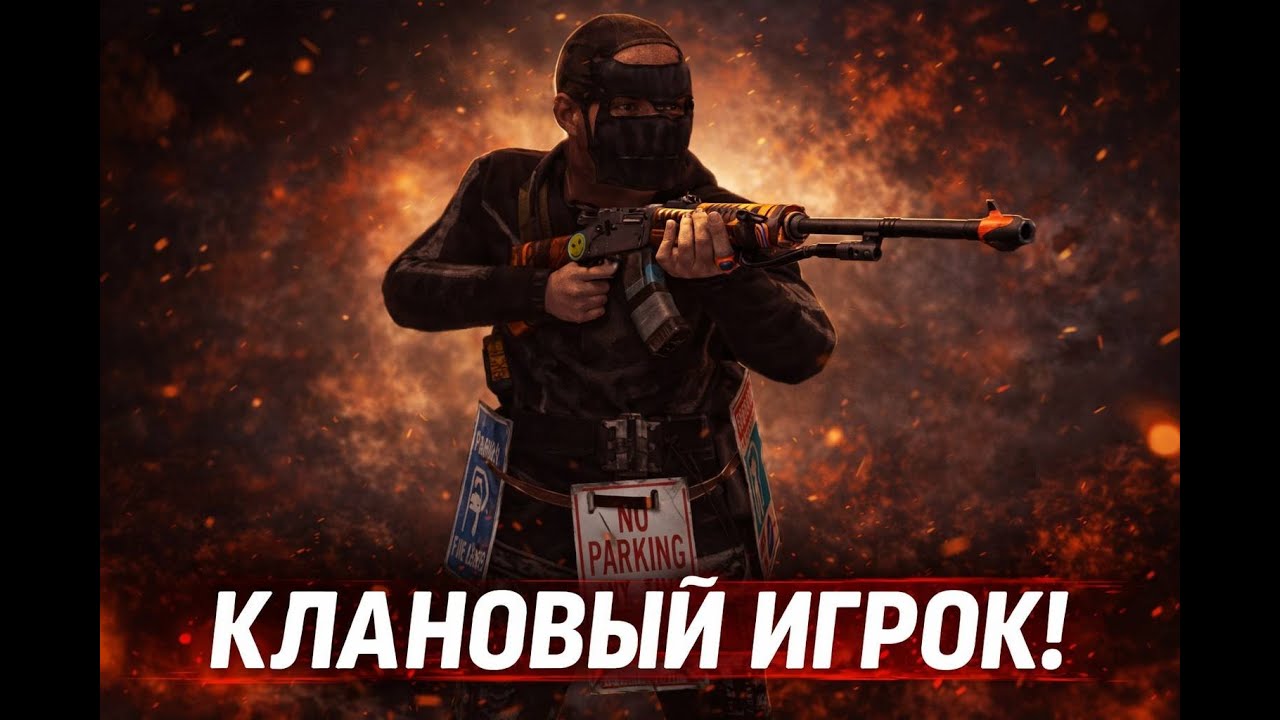 Клановая жизнь😬 в oxide survival Island СТАЛ ИГРОКОМ КЛАНА!🧐rust