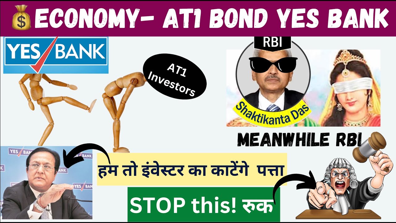 [Economy] AT1 Bond Investors Yes Bank Scam Bombay HC Ruling BASEL Explained #rbi #upsc #upsc
