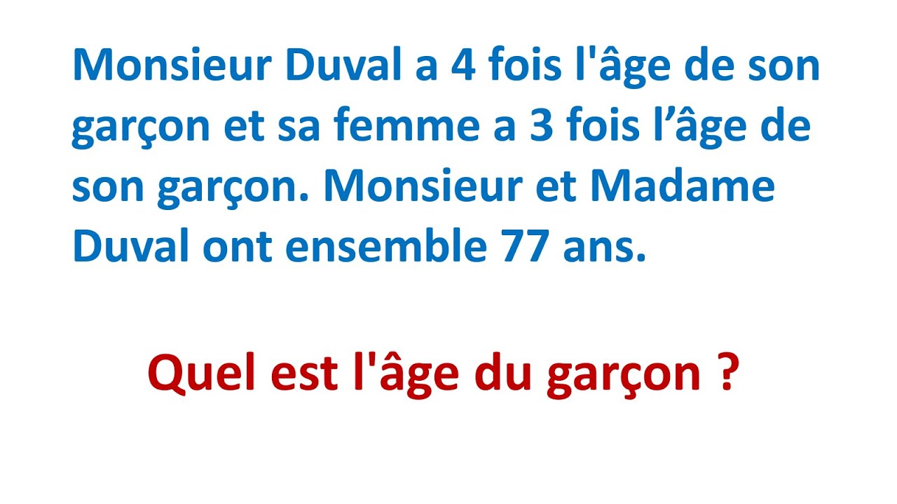 EXERCICE 1: Résoudre un problème qui se ramène à une équation à une inconnue ► 3ÈME ANNÉE COLLÈGE