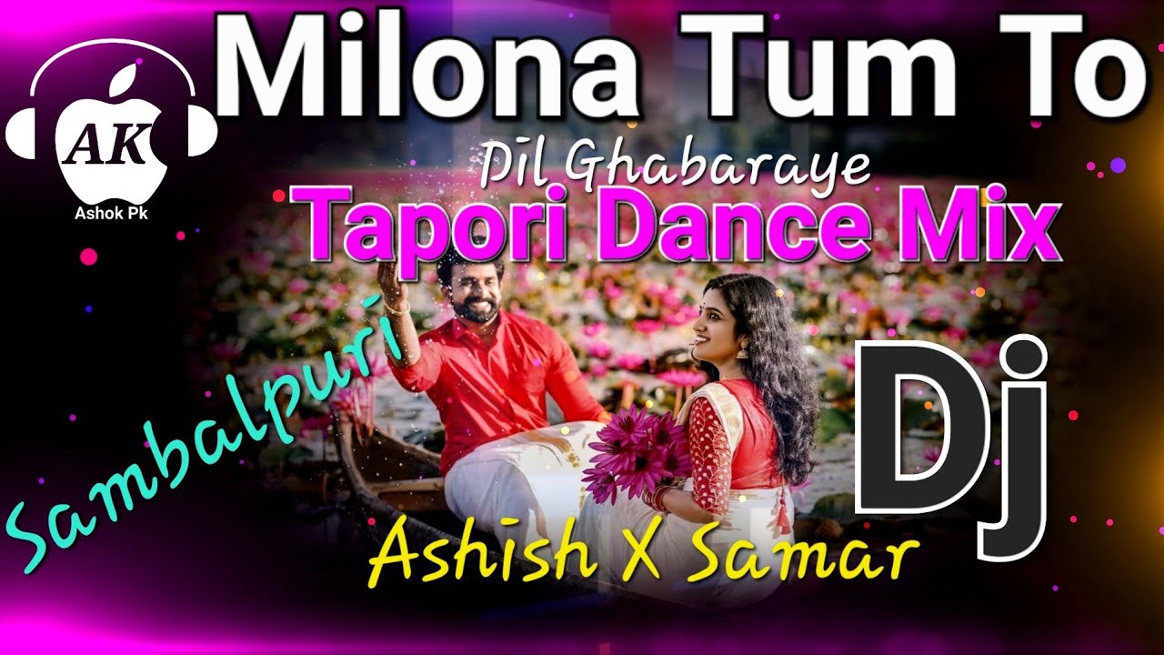 Milona Tum To (Sbp Tapori Remix) Dj Ashish X Dj Samar