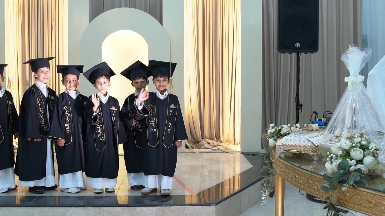حفل تخرج روضة الأسمري الأهلية بالخفجي الدفعة 47 لعام 2025