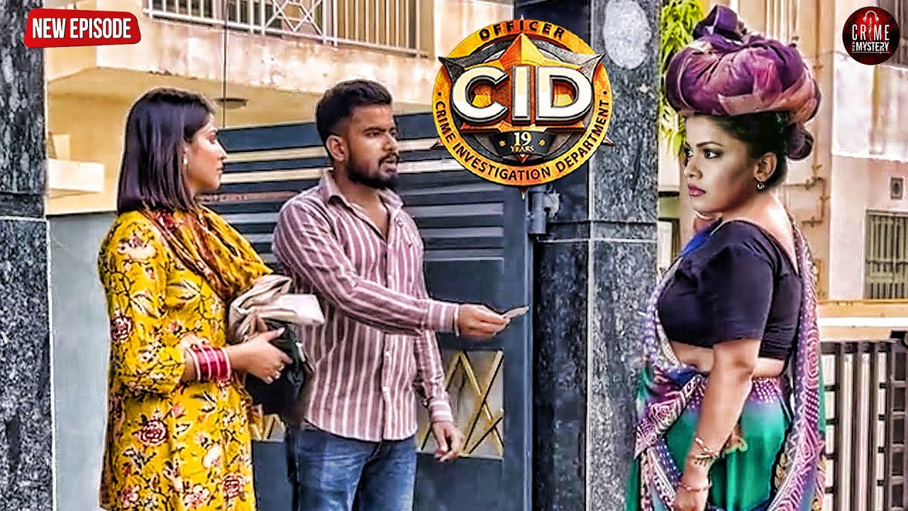 कपडा धोने वाली का भेष बना के खुनी के घर पहुंची जब ऑफिसर श्रेया | CID | Best Of CID |New Episode 2025