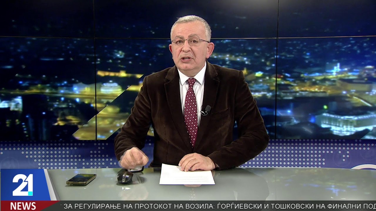#21LiveNews  19:30  Вести на македонски јазик | 26.1.2026