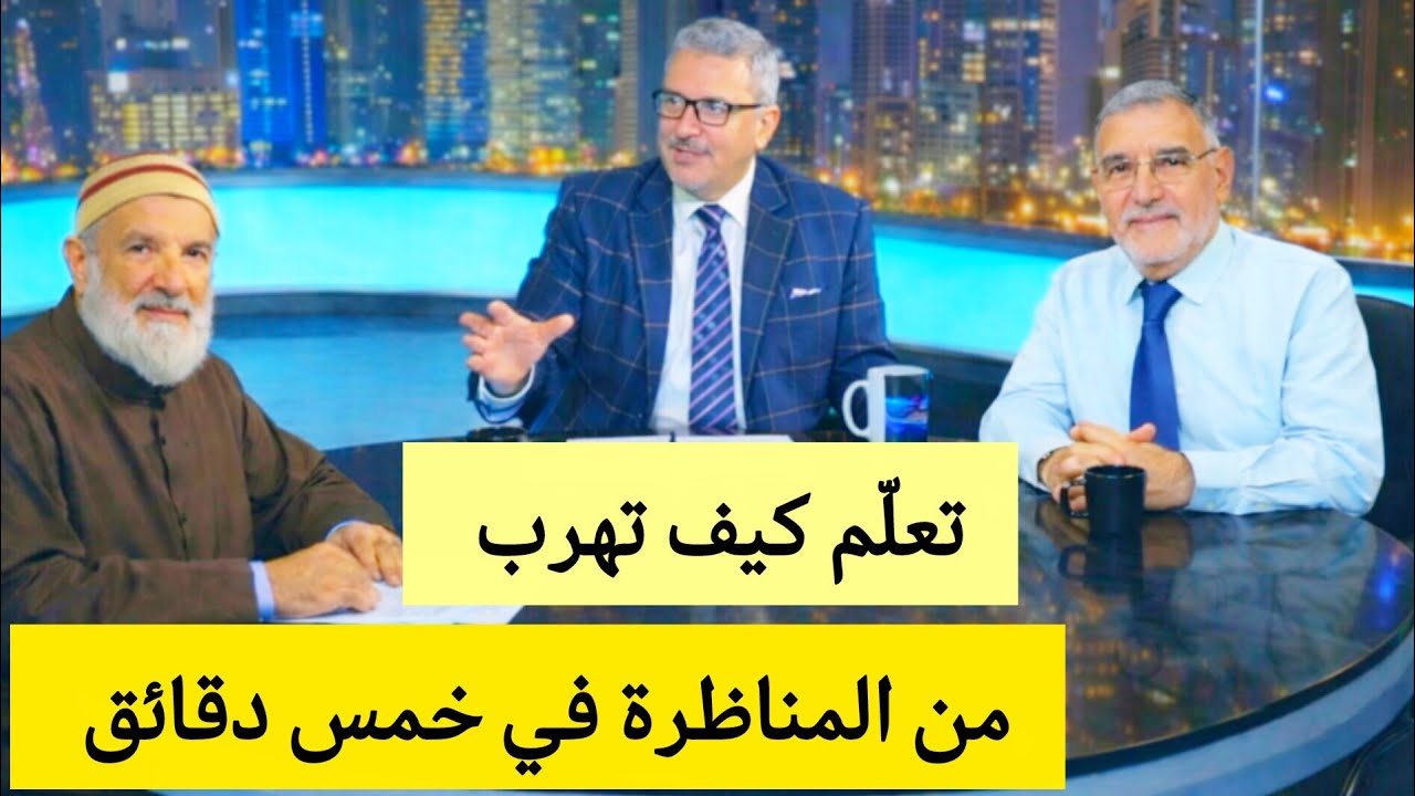 محمد الفايد العشاب بعد أن صدع رؤوسنا  لي راجل يطلع. أدخله د رشيد نافع في جحره 