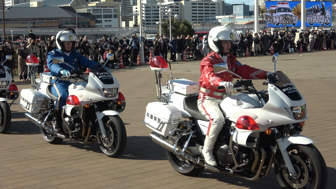 2025 兵庫県警察年頭視閲式 白バイ走行演技