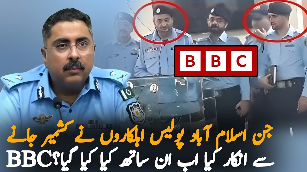 Islamabad Police Constable Dismissed After Refusing Election Duty in Pakistan-Administered Kashmir