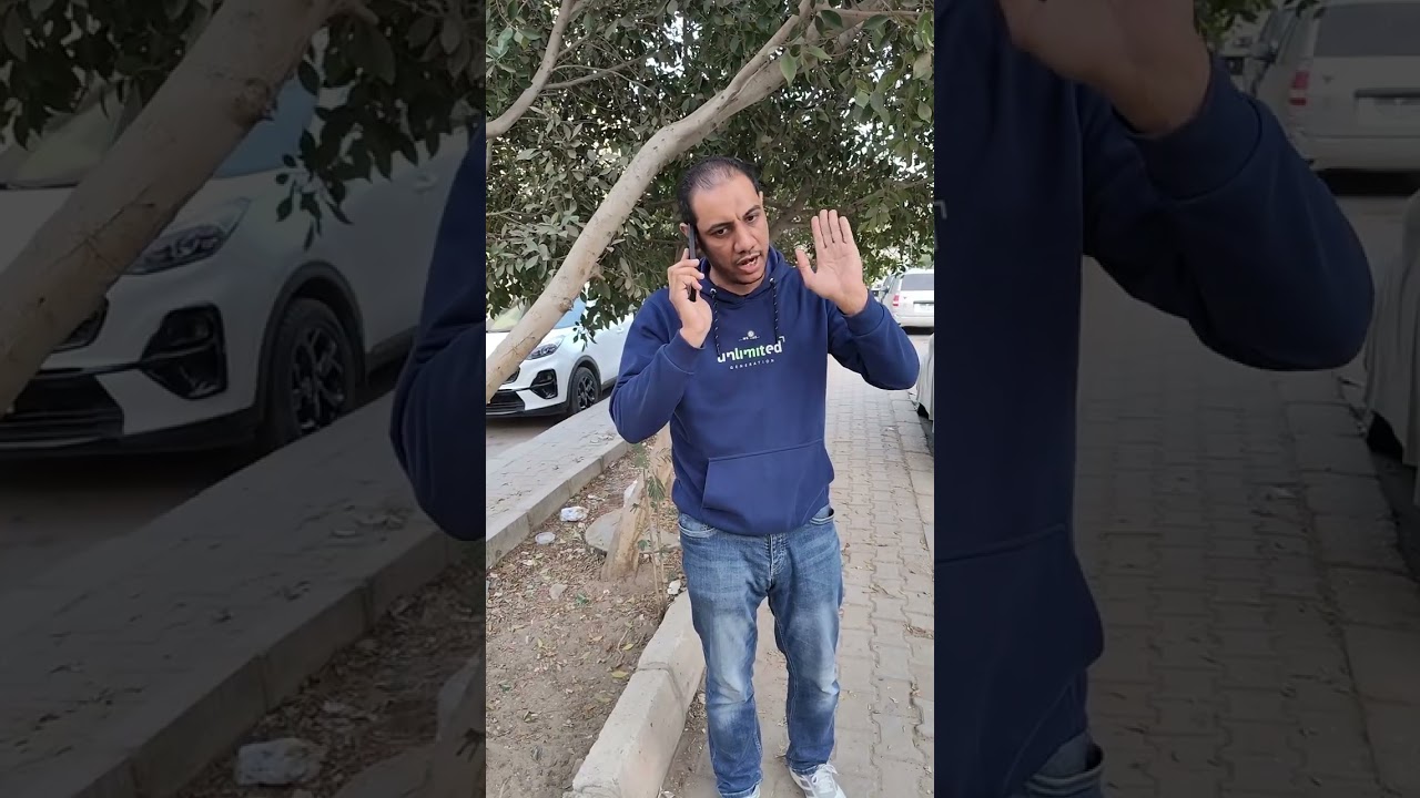 دى آخره الكابتن الناصح 🤔