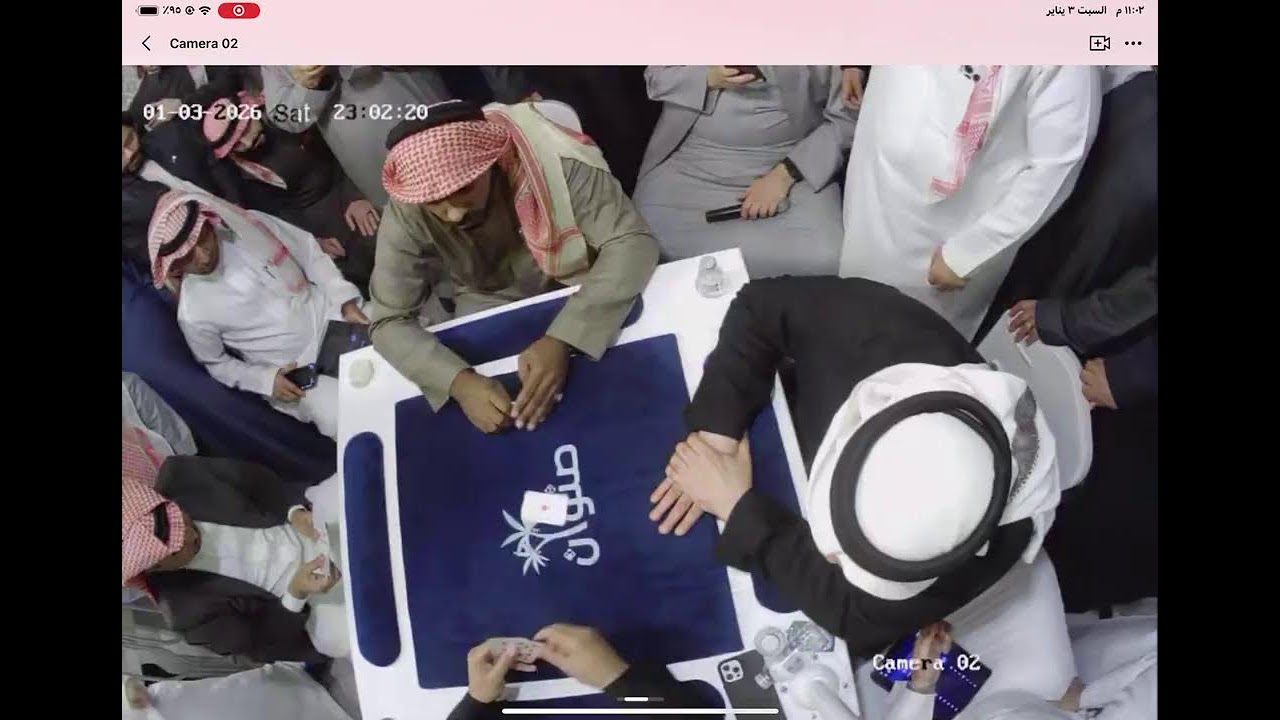 بث مباشر من قِبل منصور الجغيمان