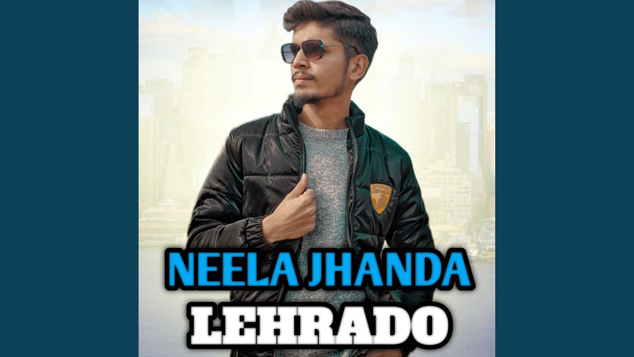 Neela Jhanda