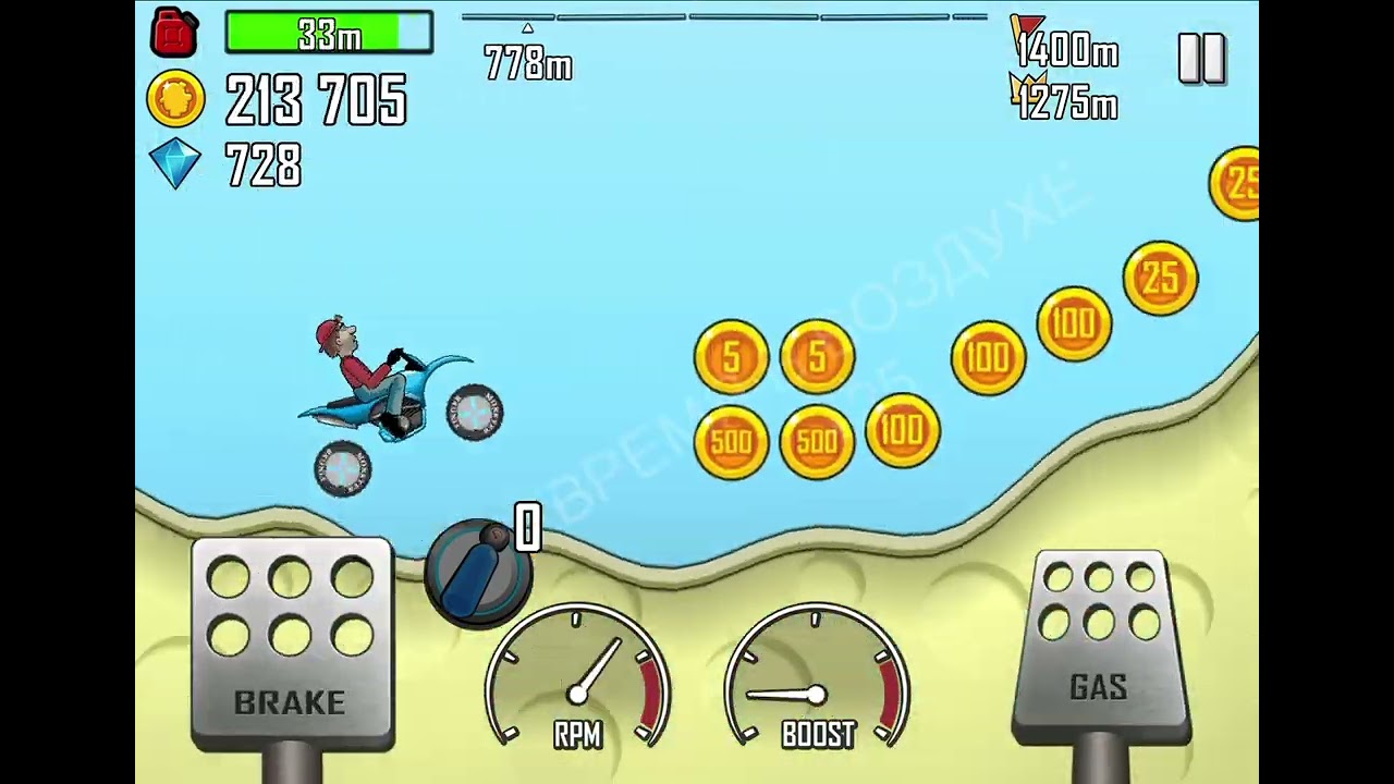 Today is 300000 coins ￼