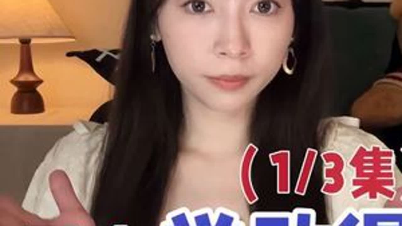 去日本学动漫？普通家庭玩不起！（1）日本作为全球第一的动漫产业大国，从我开始在日本私塾任职，就有大量的学生和家长，咨询到我 日本动漫的各种问题，从考试要求、到薪资待遇、再到未来发展，大家都很关...