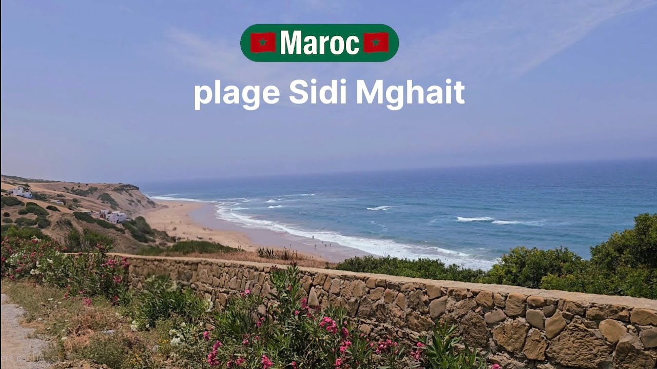 الطريق إلى سيدي مغايت… شاطئ خفي وساحر قرب أصيلة! 🇲🇦 Sidi Mghait… la perle cachée tout près d’Asilah