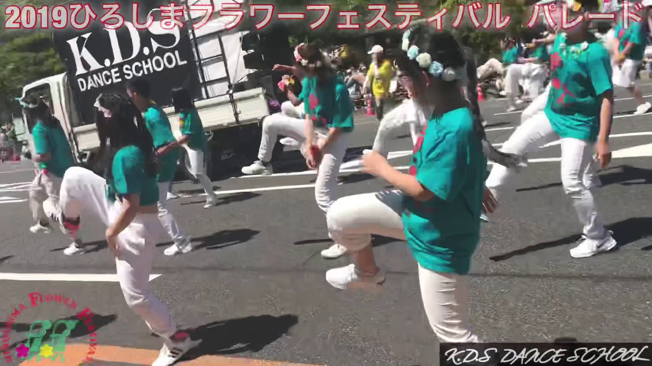 ひろしまフラワーフェスティバル2019 パレード