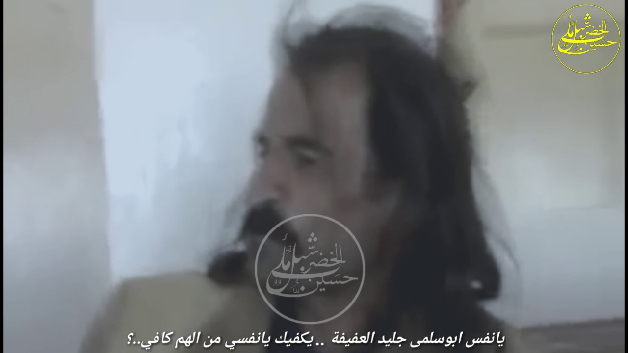 قصيده لشاعر /ابوسلمى صالح جليد|صاحب يصاحبني بدرعه وسيفه/وصاحب يصاحبني متى هي عوافي|تصميم شبل مأرب