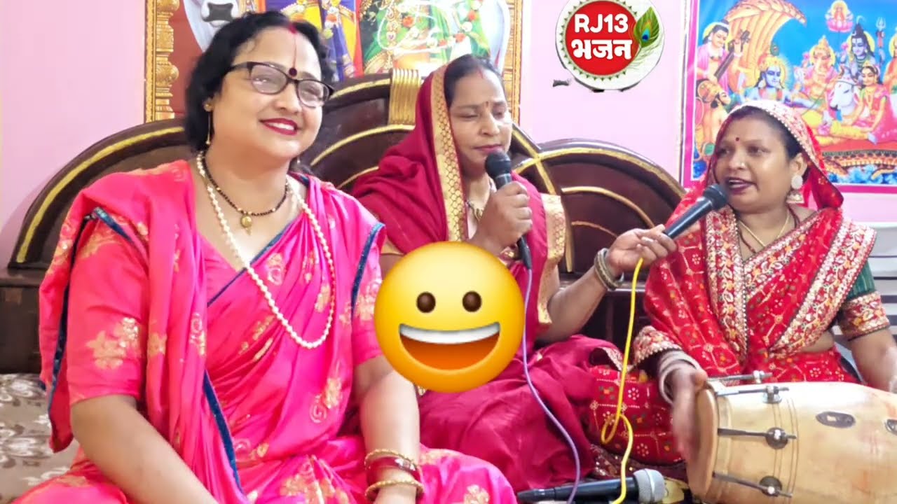गौरा मैया हुई नाराज और महादेव बाबा से कहने लगी।नाय घोटूं भोले नाथ भांग तेरी नाय घोटूं