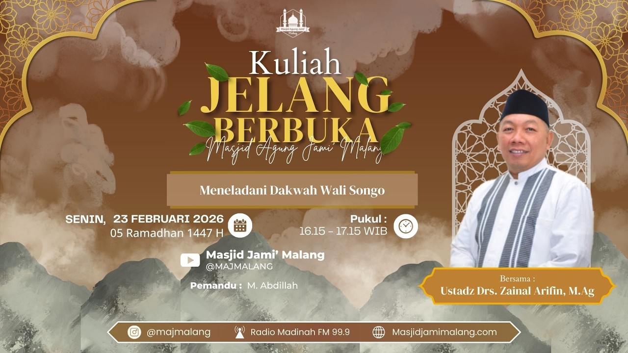 🔴LIVE | Kuliah Jelang Berbuka 05 Ramadhan 1447 H Ustadz Drs.  Zainal Arifin, M.Ag