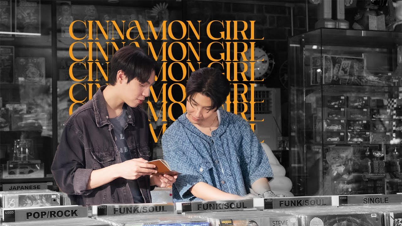 Sand x Ray l Cinnamon Girl- Lana del Rey (Only Friends - fmv)