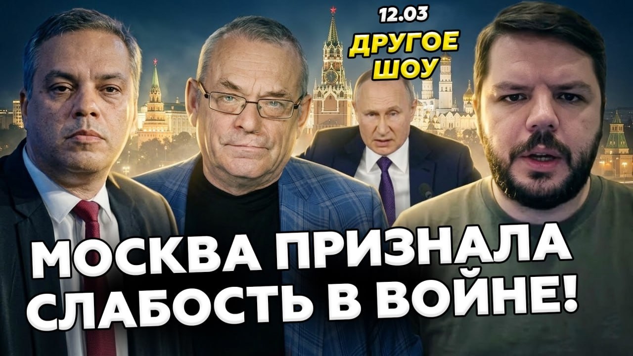 💥Путин НЕ ВЕРИЛ, А ВСУ показали ВСЮ МОЩЬ! Прилет в ТАЙНУЮ БАЗУ! Трамп АНОНСИРОВАЛ УДАР. РФ СЛЕДУЮЩАЯ