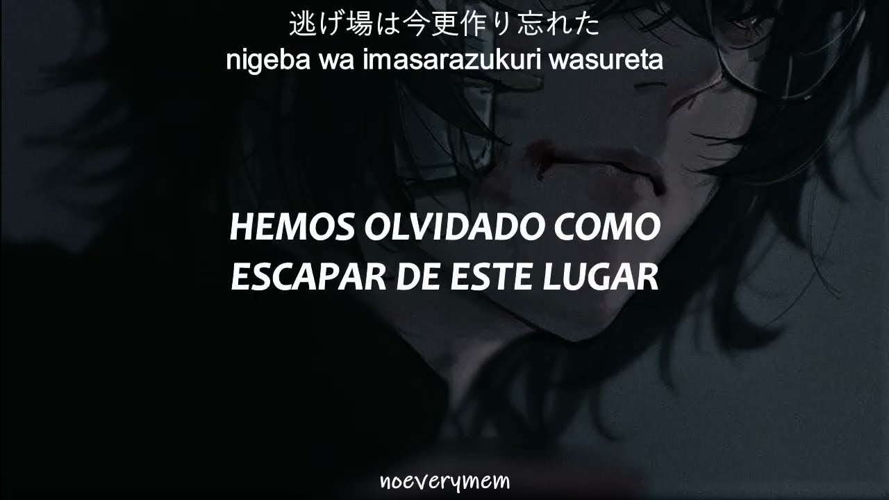 Kanzaki Iori (カンザキイオリ)【Sub español】Freely captured (自由に捕らわれる)