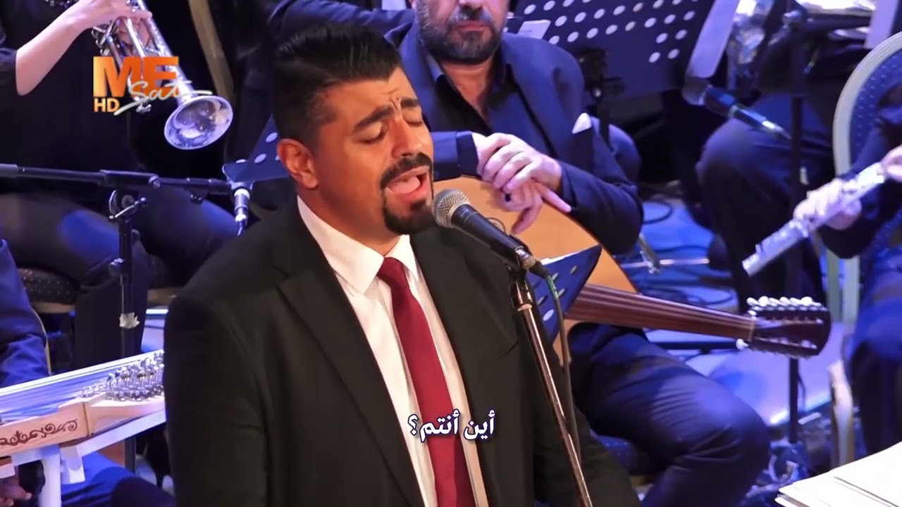 ترنيمة 
