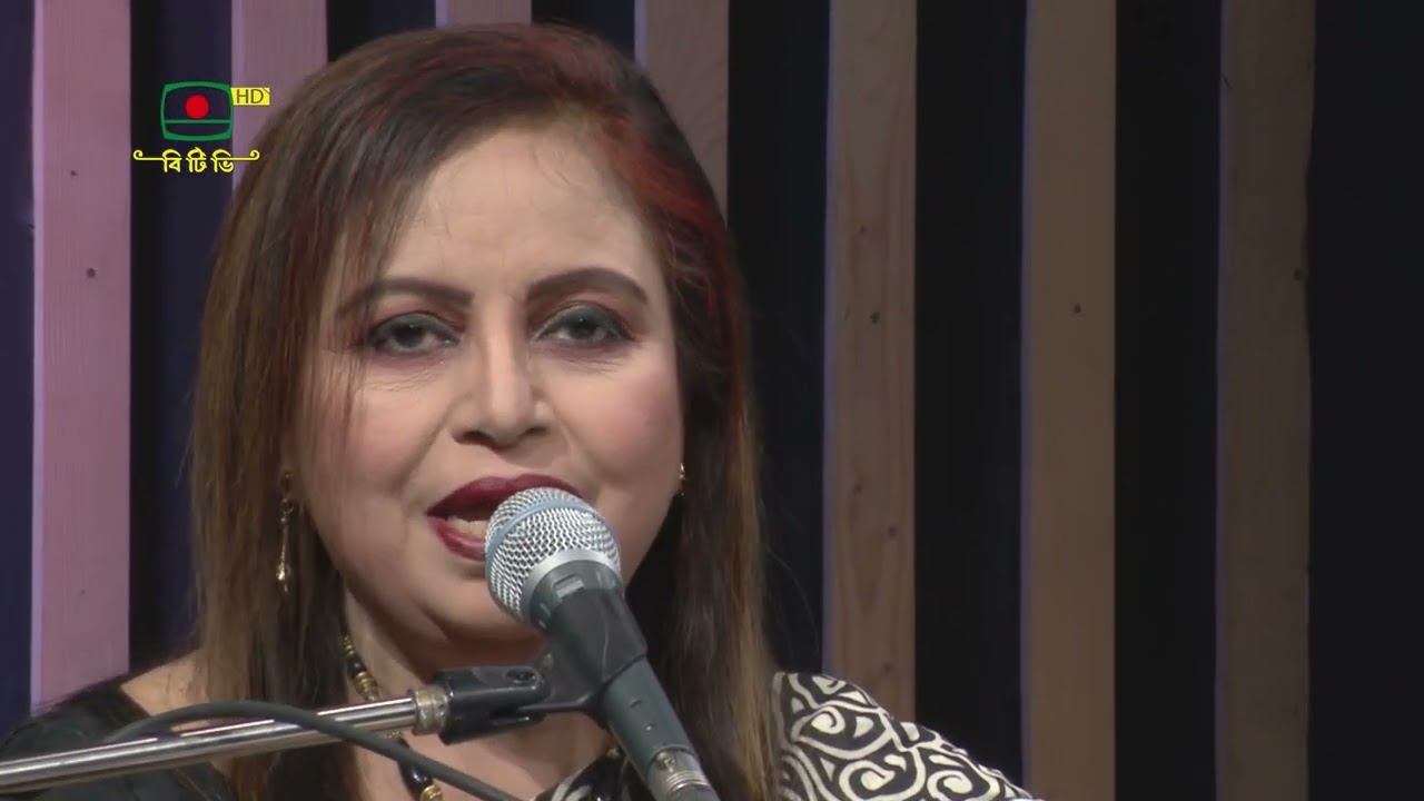 Ele Monohor Nomonomo By Anjuman Shimul